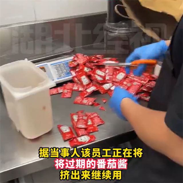 微信图片_20230718125519.jpg 微信图片_20230718125519.jpg