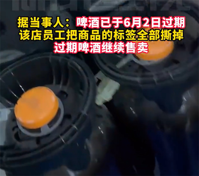 微信图片_20230718125522.jpg 微信图片_20230718125522.jpg