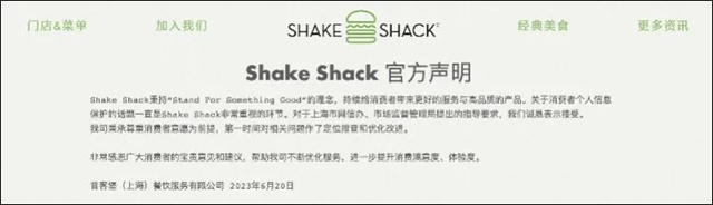 微信图片_20230718125530.jpg 微信图片_20230718125530.jpg