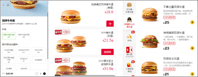 微信图片_20230718125533.jpg 微信图片_20230718125533.jpg