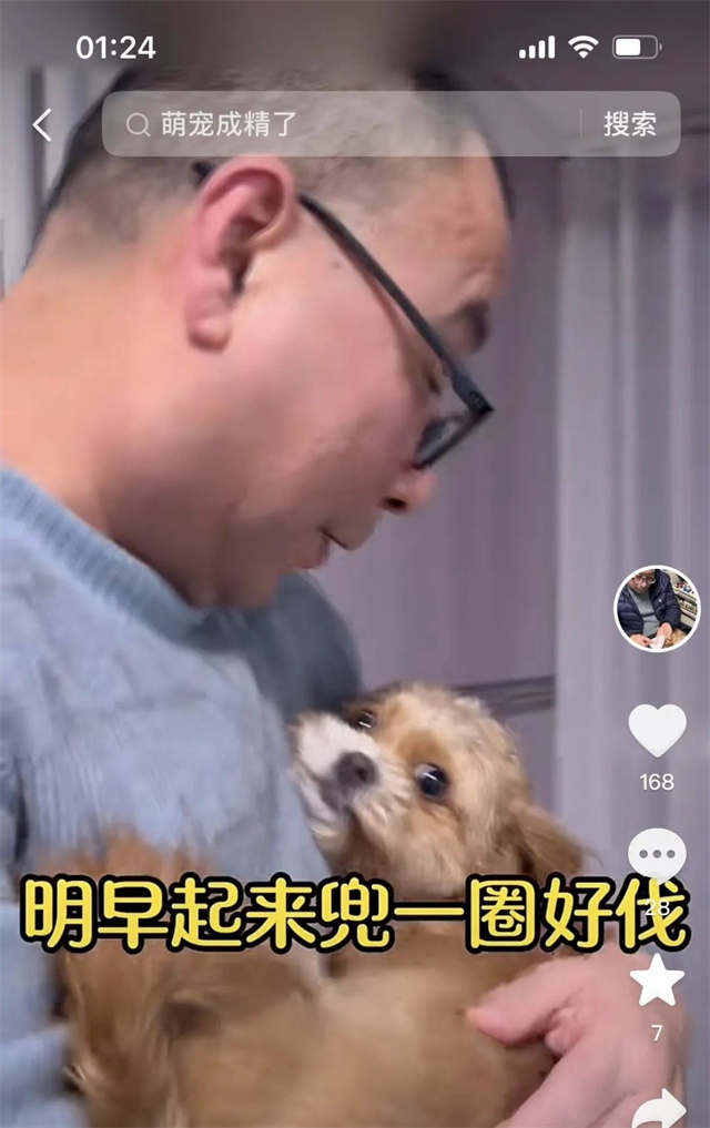 微信图片_20240417134221.jpg 微信图片_20240417134221.jpg