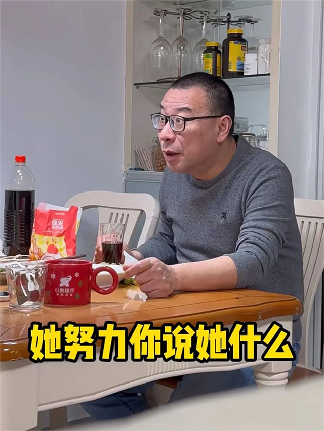 微信图片_20240417134224.jpg 微信图片_20240417134224.jpg