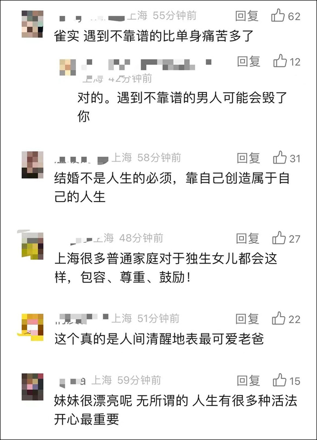 微信图片_20240417134248.jpg 微信图片_20240417134248.jpg