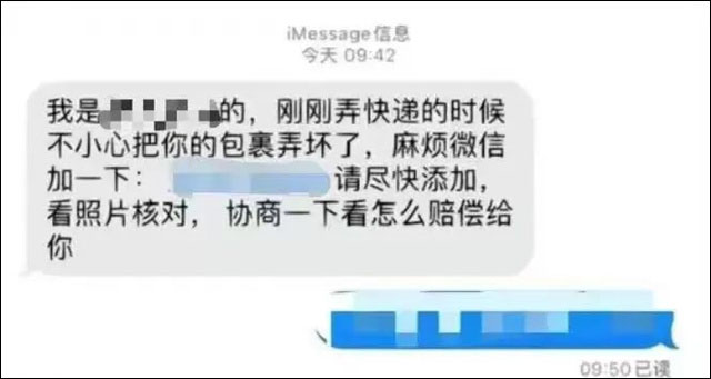 微信图片_20230812151513_2.jpg 微信图片_20230812151513_2.jpg