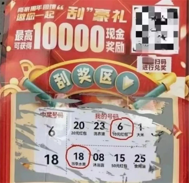 微信图片_20230812151513_4.jpg 微信图片_20230812151513_4.jpg