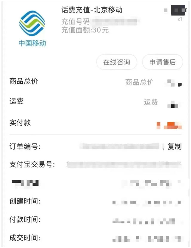 微信图片_20230812151513_5.jpg 微信图片_20230812151513_5.jpg