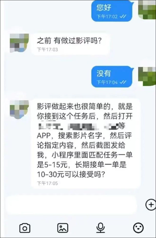 微信图片_20230812151513_6.jpg 微信图片_20230812151513_6.jpg