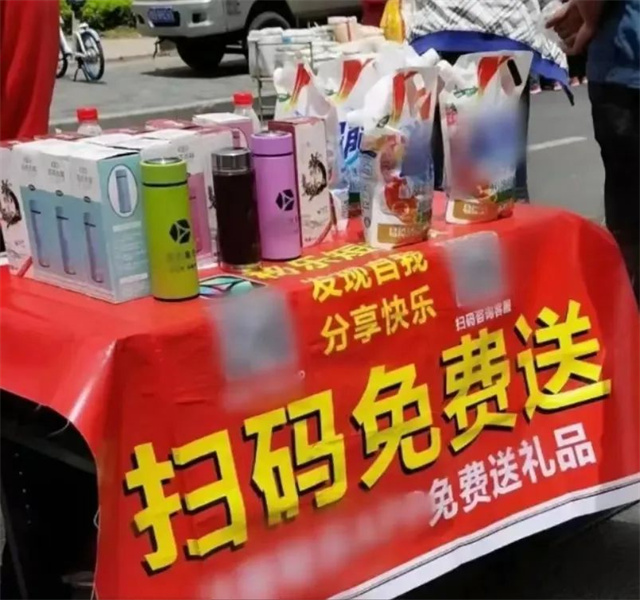 微信图片_20230812151513_8.jpg 微信图片_20230812151513_8.jpg