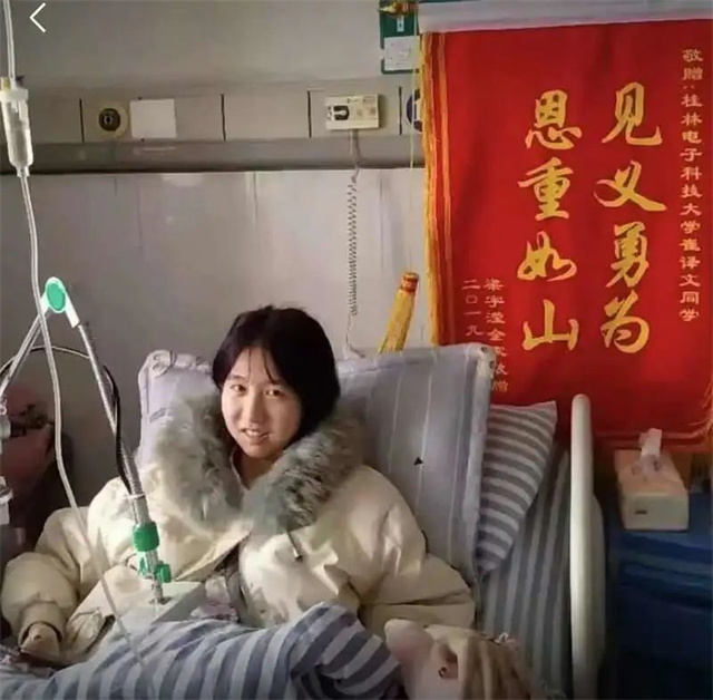 微信图片_20230913123842.jpg 微信图片_20230913123842.jpg