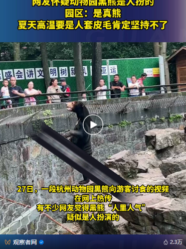 微信图片_20230810140313.png 微信图片_20230810140313.png