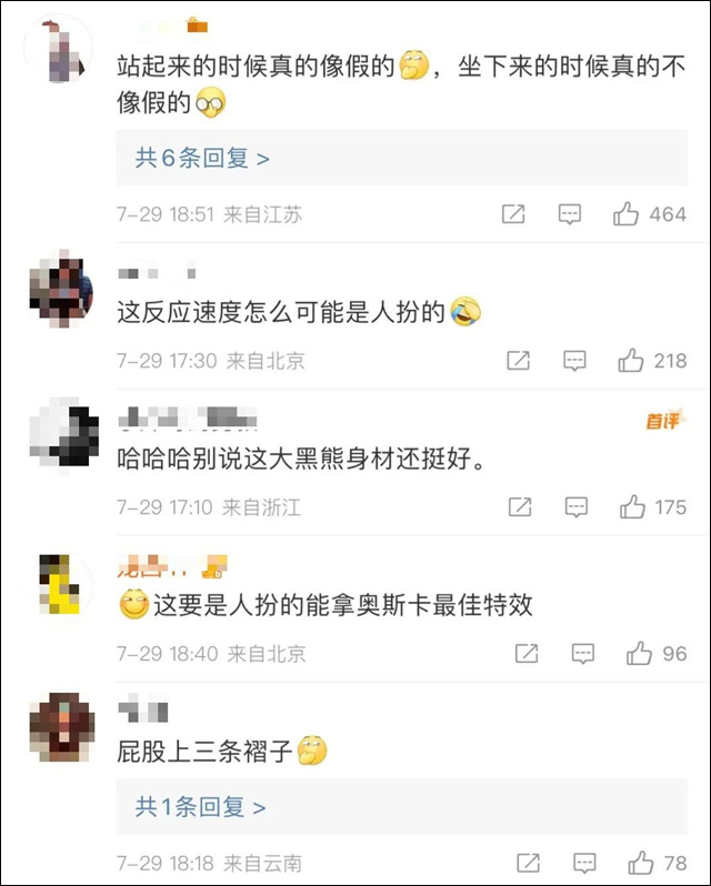 微信图片_20230810140320_1.jpg 微信图片_20230810140320_1.jpg