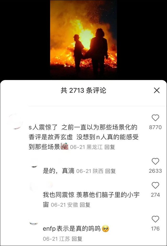 微信图片_20240714103355.jpg 微信图片_20240714103355.jpg