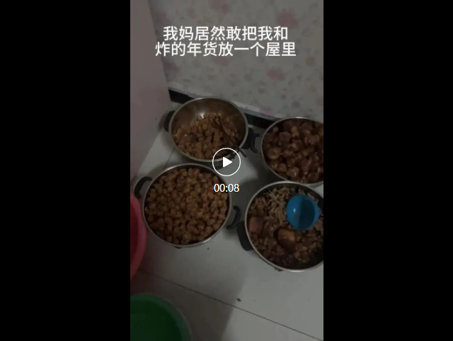 微信图片_20240202143456.jpg