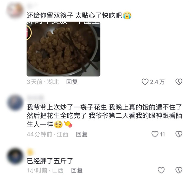微信图片_20240202143506.jpg