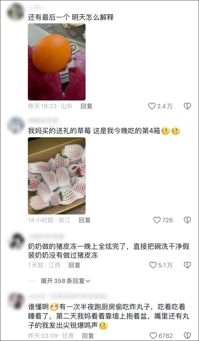微信图片_20240202143510.jpg