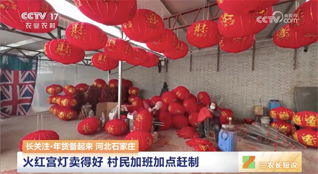 微信图片_20240202143532.jpg