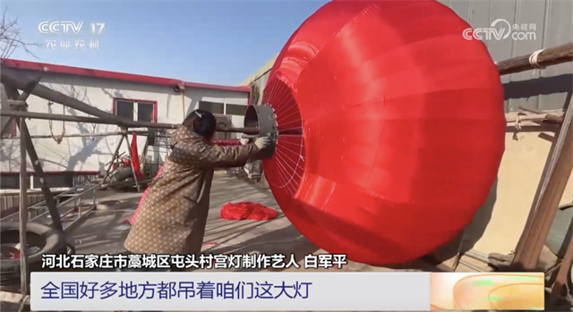 微信图片_20240202143534.jpg