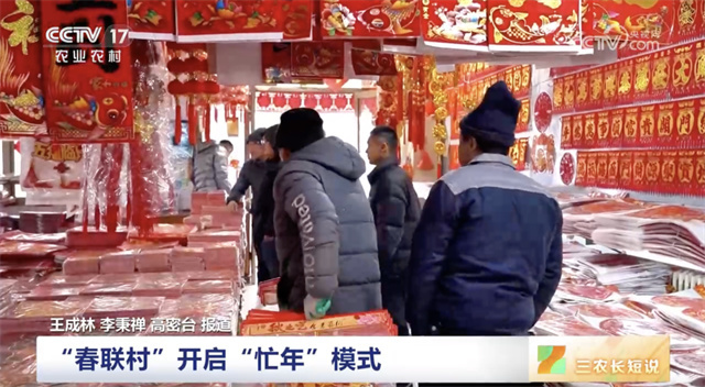 微信图片_20240202143541.jpg