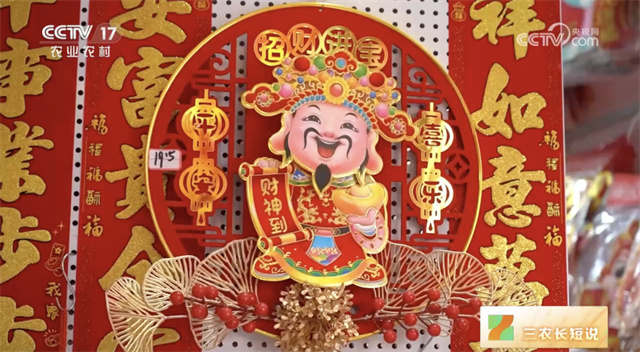 微信图片_20240202143546.jpg