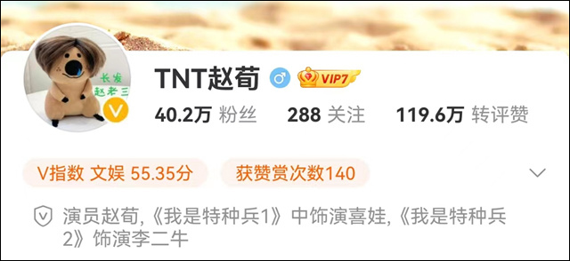 微信图片_20230822143145_3.jpg 微信图片_20230822143145_3.jpg