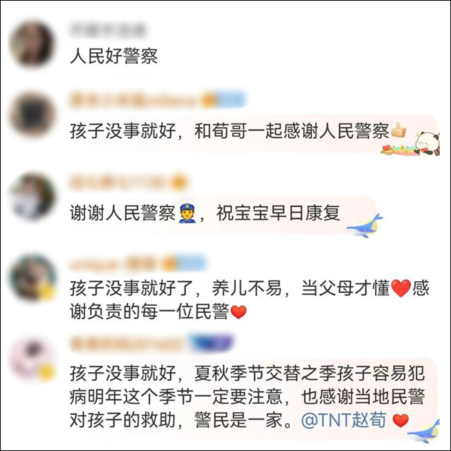 微信图片_20230822143145_6.jpg 微信图片_20230822143145_6.jpg