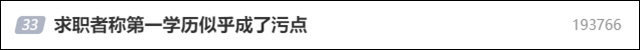 微信图片_20231024145258.jpg 微信图片_20231024145258.jpg