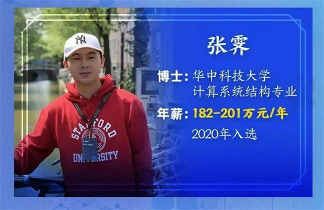 微信图片_20231024145304.jpg 微信图片_20231024145304.jpg