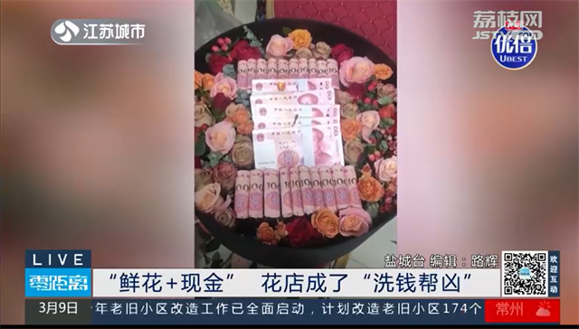 微信图片_20240316130235.jpg 微信图片_20240316130235.jpg