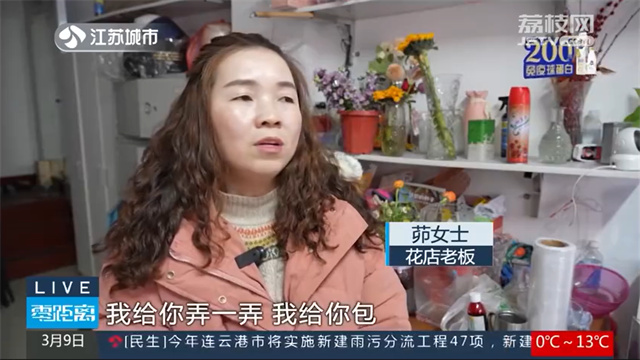 微信图片_20240316130238.jpg 微信图片_20240316130238.jpg