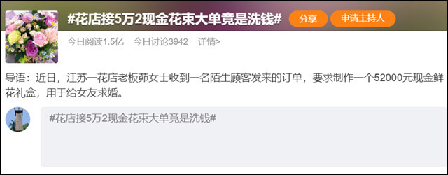 微信图片_20240316130240.jpg 微信图片_20240316130240.jpg