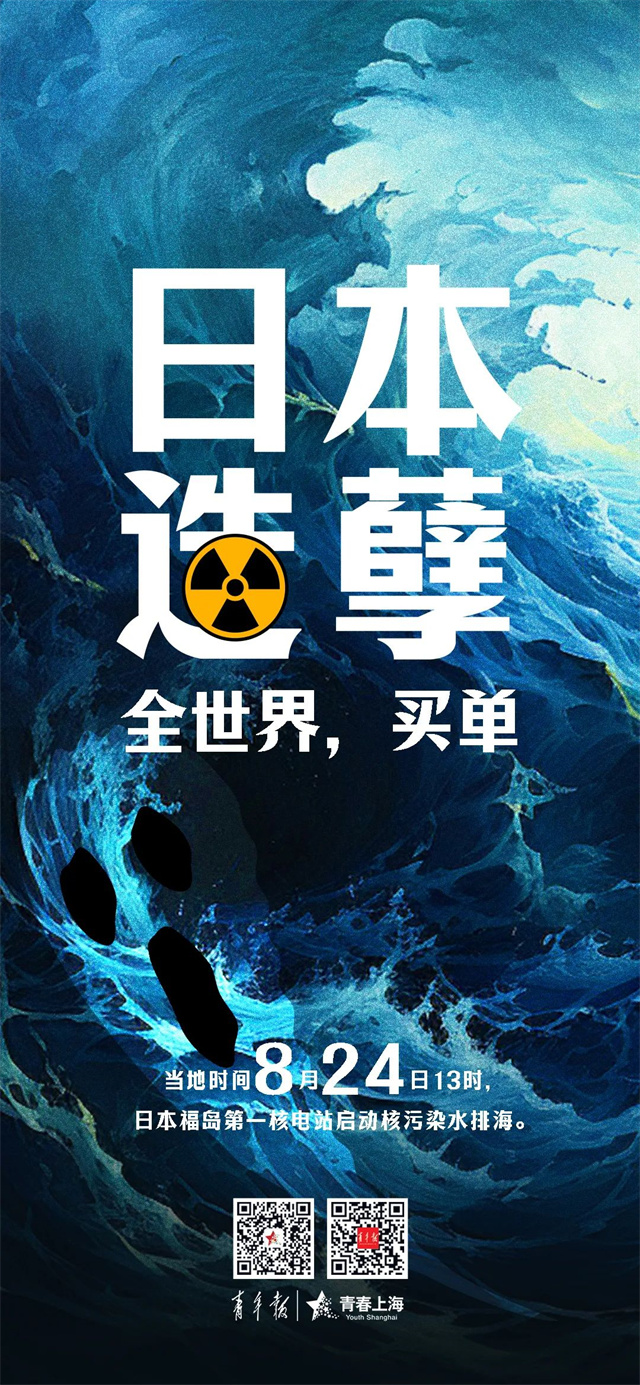 微信图片_20230825143357.jpg 微信图片_20230825143357.jpg