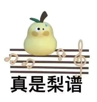 微信图片_20230829141852.jpg 微信图片_20230829141852.jpg
