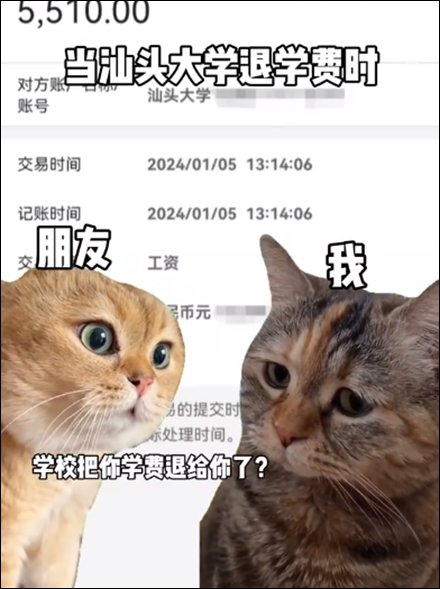 微信图片_20240117143652.png 微信图片_20240117143652.png