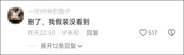 微信图片_20240117143706.jpg 微信图片_20240117143706.jpg