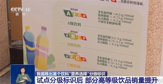 微信图片_20240410142954.jpg 微信图片_20240410142954.jpg
