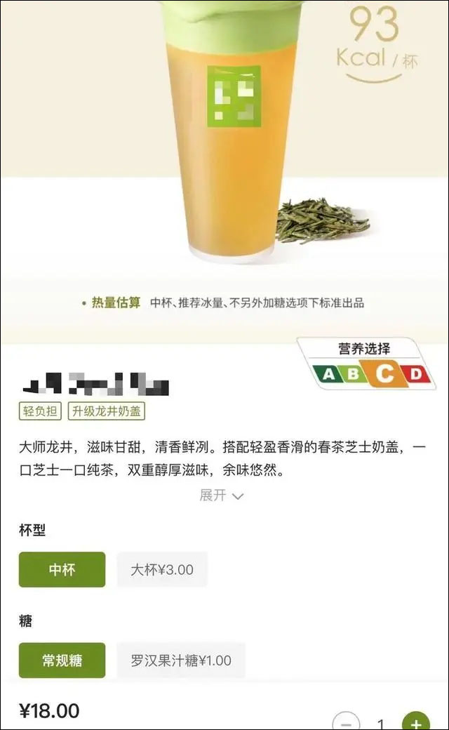 微信图片_20240410142957.jpg 微信图片_20240410142957.jpg
