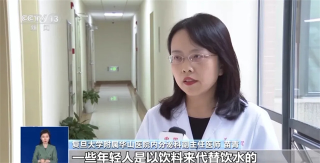 微信图片_20240410143001.jpg 微信图片_20240410143001.jpg
