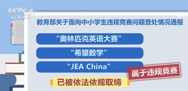 微信图片_20240127123240.jpg 微信图片_20240127123240.jpg