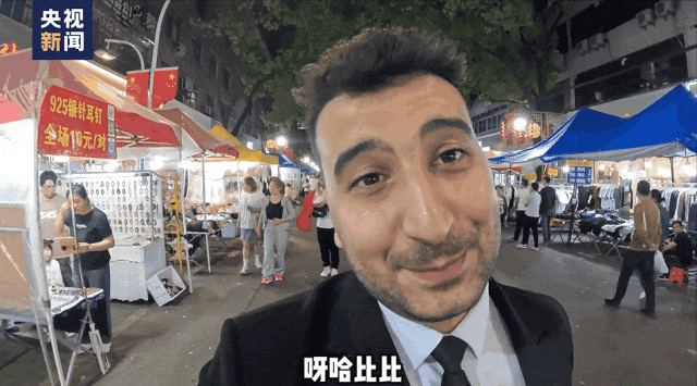 微信图片_20240615152940.gif 微信图片_20240615152940.gif