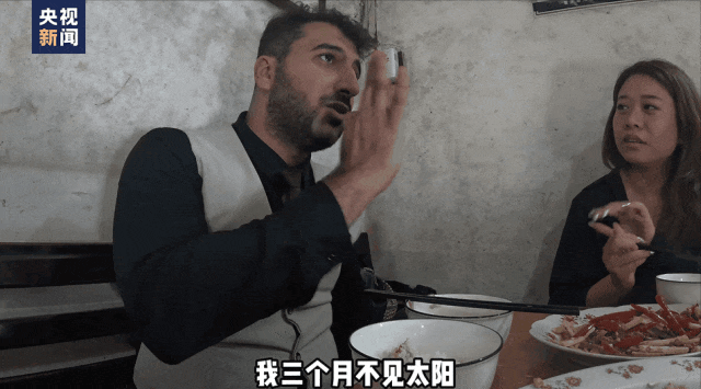 微信图片_20240615153008.gif 微信图片_20240615153008.gif