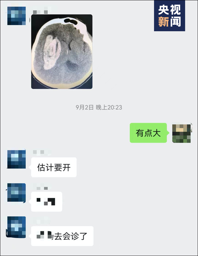 微信图片_20230923135941.jpg