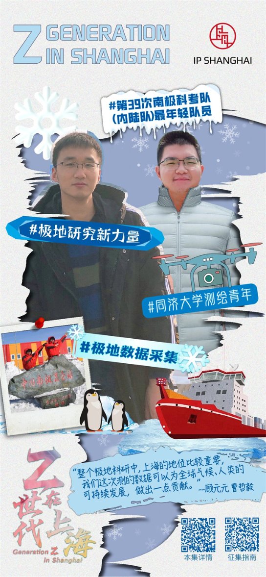 微信图片_20230620141052.jpg 微信图片_20230620141052.jpg