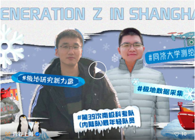 微信图片_20230620141135.jpg 微信图片_20230620141135.jpg