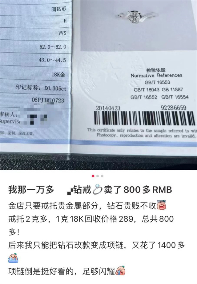 微信图片_20230629151319.jpg 微信图片_20230629151319.jpg