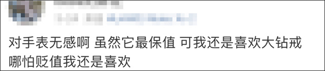 微信图片_20230629151431.jpg 微信图片_20230629151431.jpg