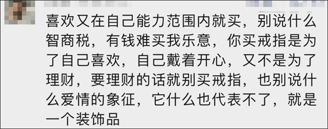 微信图片_20230629151437.jpg 微信图片_20230629151437.jpg