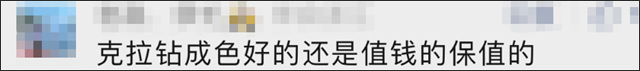 微信图片_20230629151446.jpg 微信图片_20230629151446.jpg