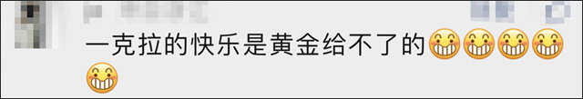 微信图片_20230629151449.jpg 微信图片_20230629151449.jpg