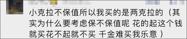 微信图片_20230629151452.jpg 微信图片_20230629151452.jpg