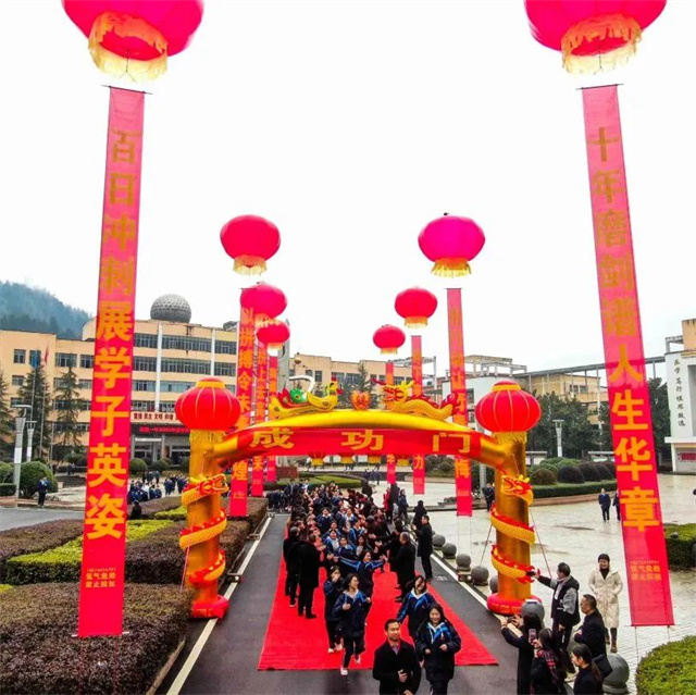 微信图片_20240403135053.jpg 微信图片_20240403135053.jpg